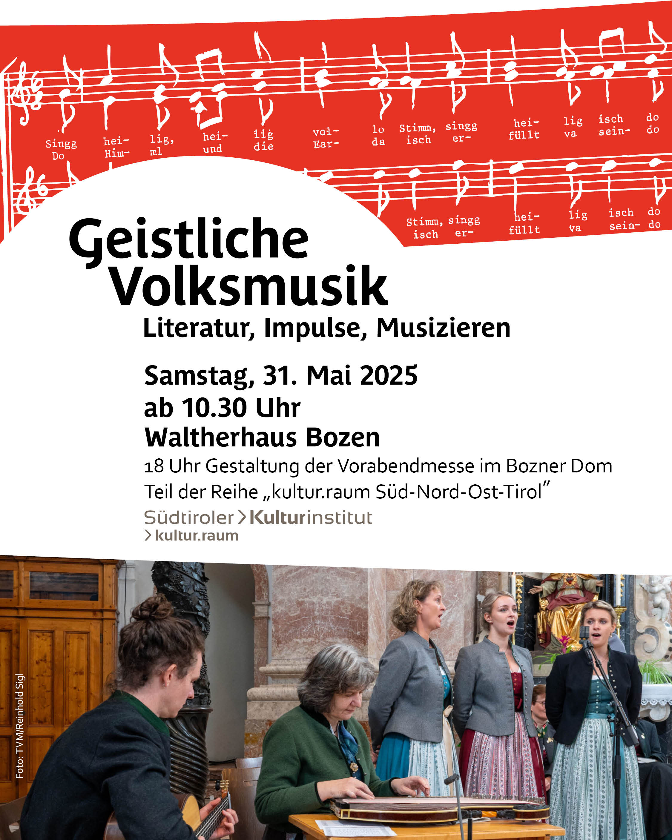Plakat Geistliche Volksmusik
